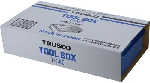 trusco t-360 trunk tool box, 14.6 x 8.7, front angle view