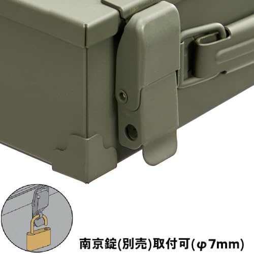 trusco nakayama ct-260-od trunk tool box, od w showing dimensions