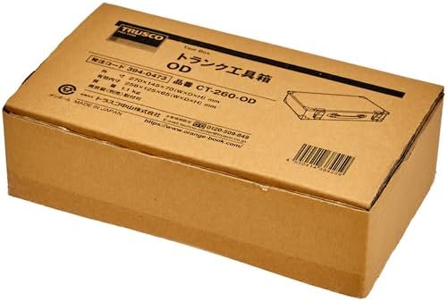 trusco nakayama ct-260-od trunk tool box, od w, front angle view