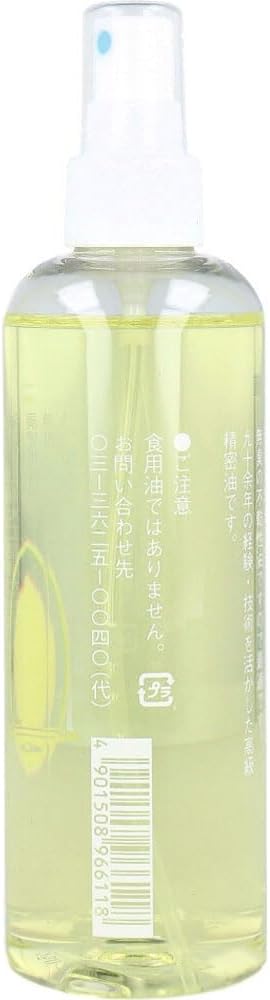 KUROBARA 100% Pure Tsubaki Japanese Cutlery Knife Maintenance Camellia Oil (8.3 oz) Dispenser
