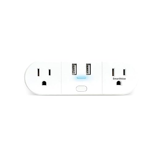 Emerson SmartVoice 4-in-1 Wall Plug, Offline 30+ Voice Control Commands by Emerson