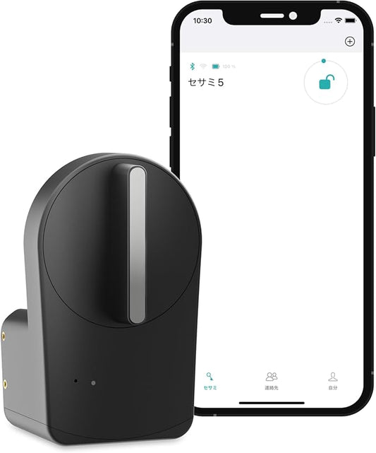 CANDY HOUSE Sesame 5, Smart Lock, Keyless Entry Door Lock by CANDYHOUSE