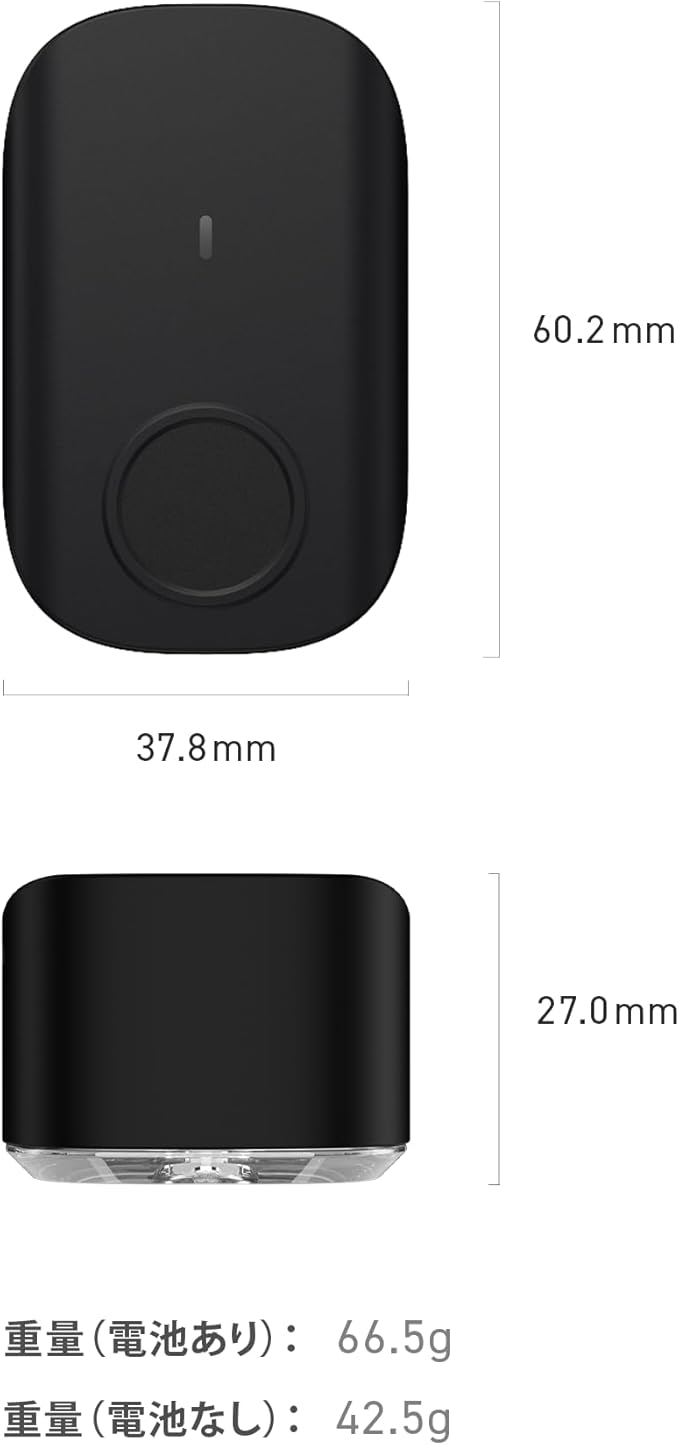 CANDY HOUSE Sesame Touch, Smart Lock, Fingerprint, NFC Card, Vacation Rental - Image 7