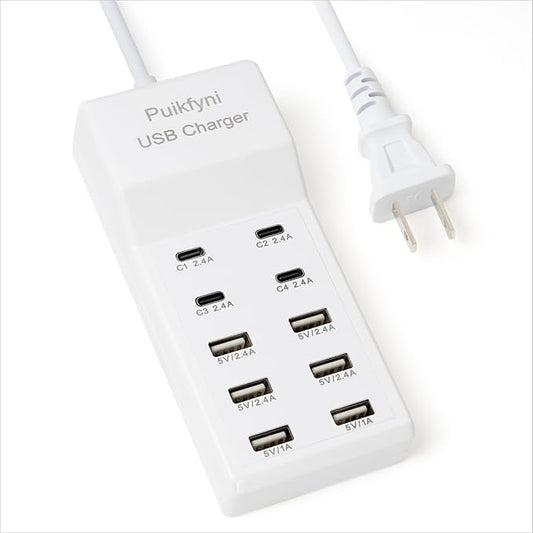 Puikfyni Portable USB C Charging Station, 4 -C- Ports, USB Charging hub by Puikfyni