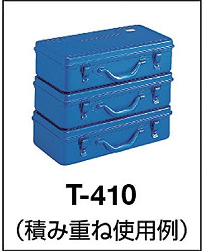 trusco t-410 trunk tool box, 16.5 x 8.7, package contents