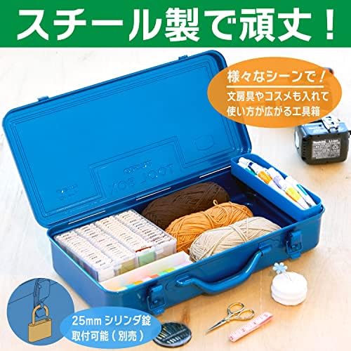 trusco t-410 trunk tool box, 16.5 x 8.7 shown in use