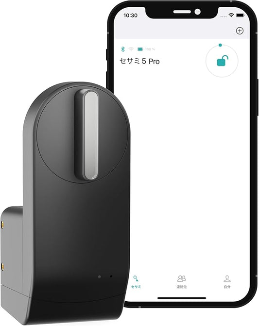 CANDY HOUSE Sesame 5 Pro, Smart Lock, Keyless Entry Door Lock by CANDYHOUSE