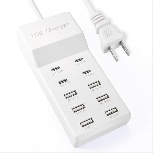 USB Charging Station with 6 USB-A & 4 USB-C Ports, 50W 10A USB Charging Block by SIWMER