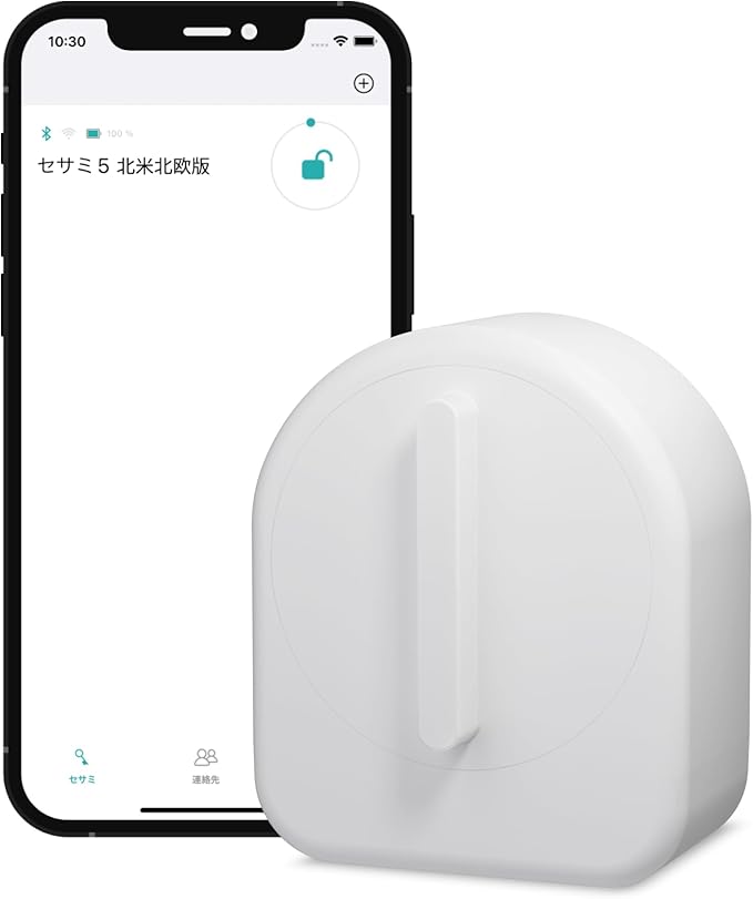 CANDY HOUSE Sesame 5 US, Smart Lock, Keyless Entry Door Lock by CANDYHOUSE