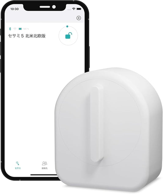 CANDY HOUSE Sesame 5 US, Smart Lock, Keyless Entry Door Lock by CANDYHOUSE