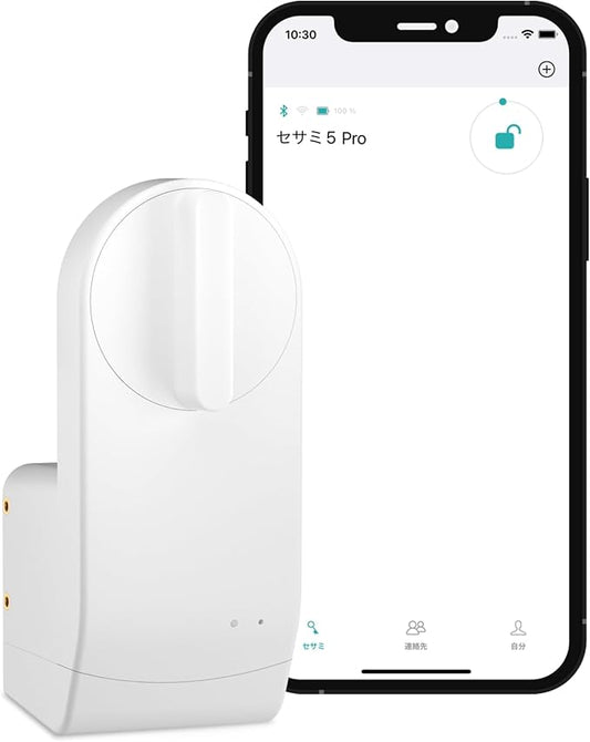 CANDY HOUSE Sesame 5 Pro, Smart Lock, Keyless Entry Door Lock by CANDYHOUSE