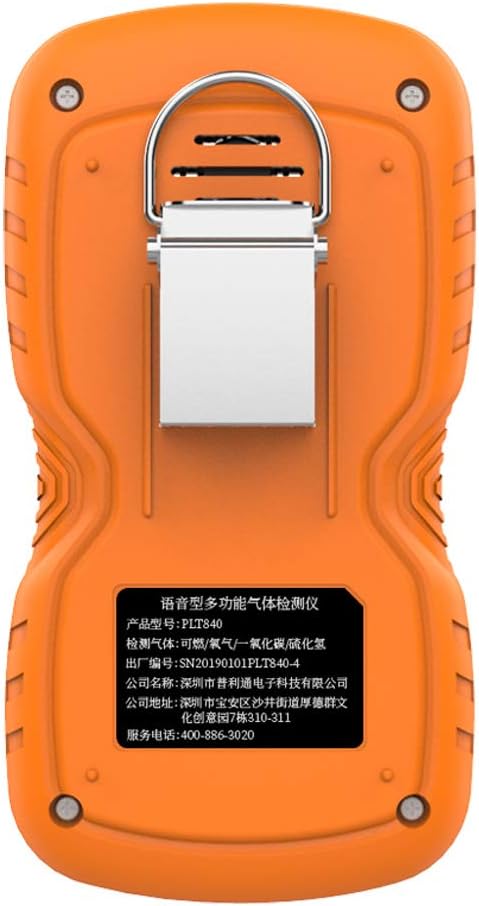 XLA Alert Portable Gas Detector, Gas Clip 4 Gas Monitor Meter Tester Analyzer - Image 9