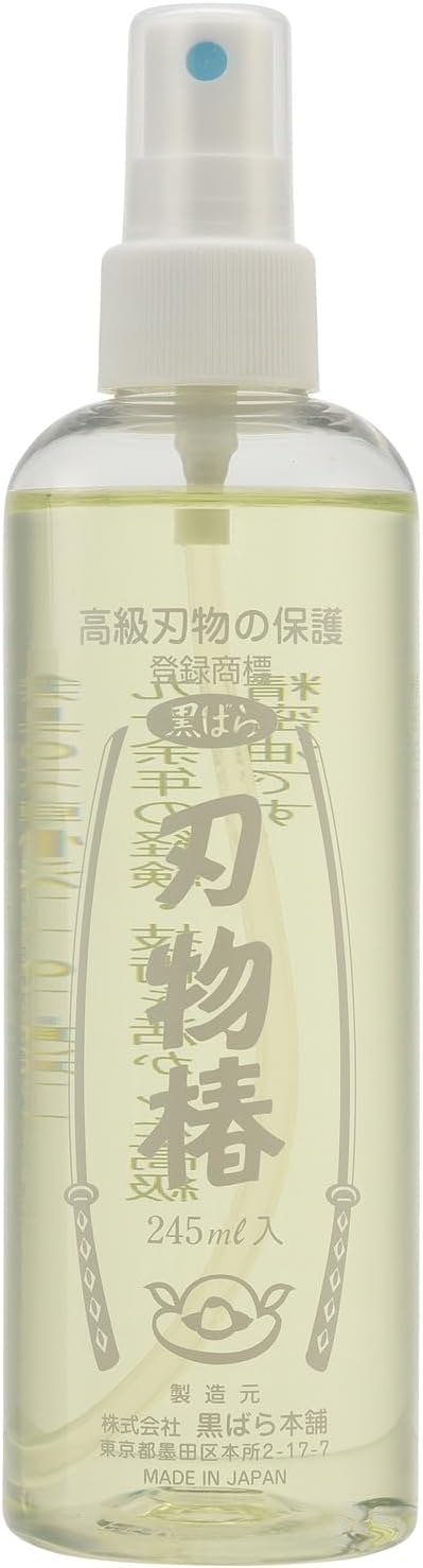 KUROBARA 100% Pure Tsubaki Japanese Cutlery Knife Maintenance Camellia Oil (8.3 oz) Dispenser