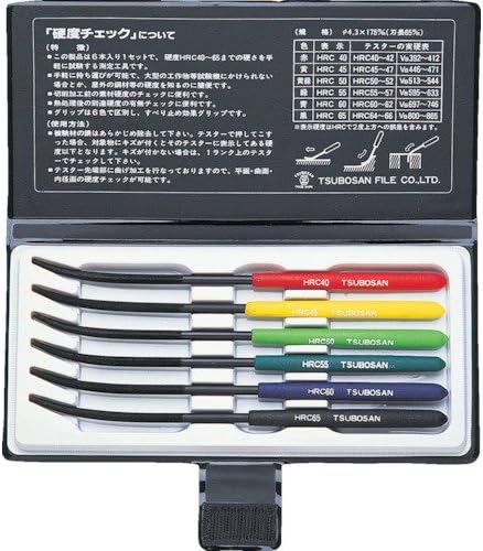 TSUBOSAN Japan-Hardness Tester Checker File HRC40-HRC65 Set of 6