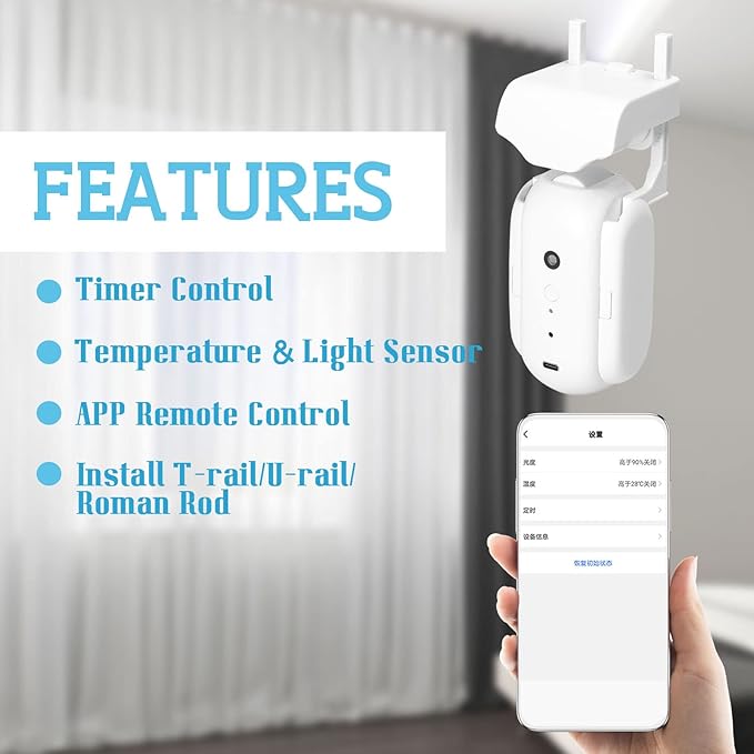 Sunydog 2pcs Tuya Smart Curtain Motor BT Voice Control Switch Electric Curtain - Image 3