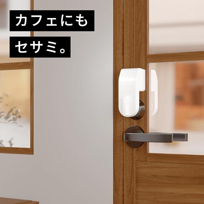 CANDY HOUSE Sesame 5 Pro, Smart Lock, Keyless Entry Door Lock - Image 7