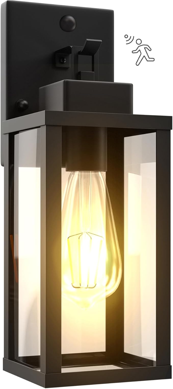 Kainozoic Motion Sensor Dawn to Dusk Outdoor Sensor Light Fixture Anti-Rust by Kainozoic