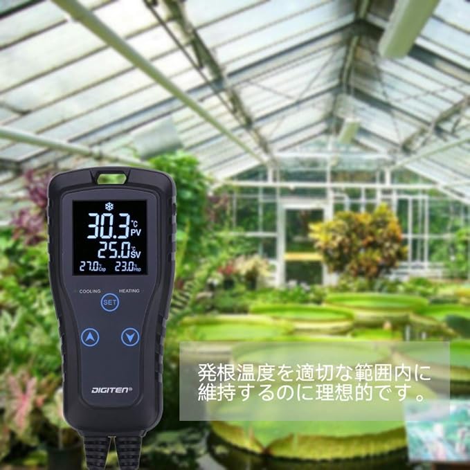 DIGITEN Temperature Controller DTC102 2-Stage Temperature Controlled Outlet - Image 8
