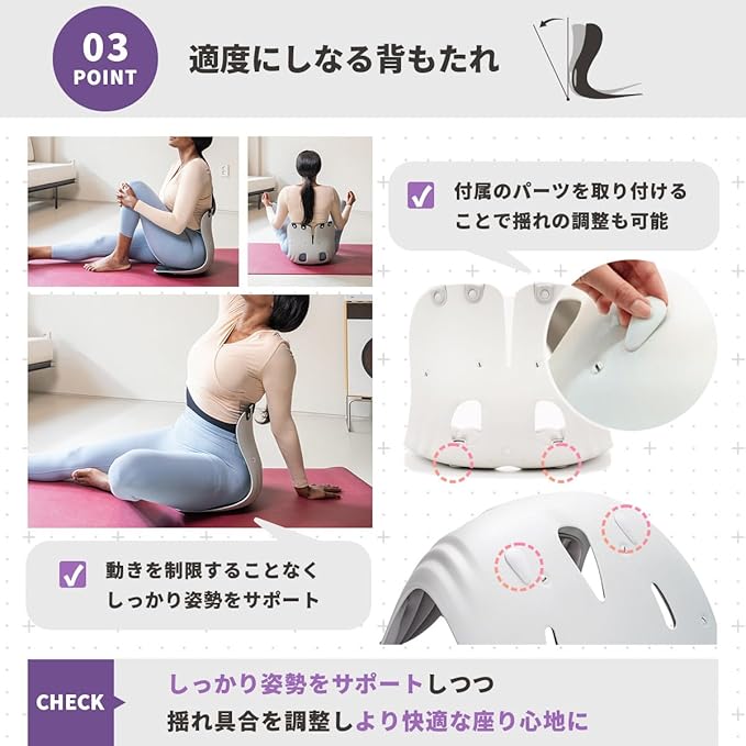 Curble GRAND – Ergonomic Chair Back Support, Lumbar Support - Image 5