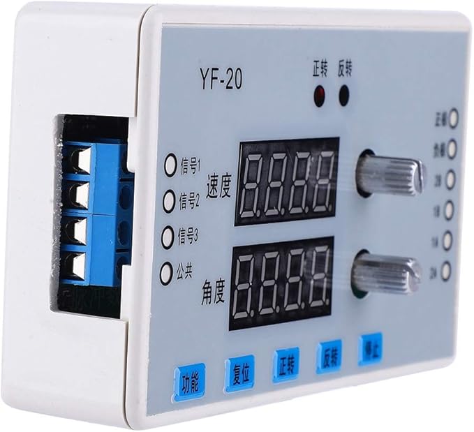 Digital Display Stepper Motor Speed Controller Governor Driver Control Module - Image 5