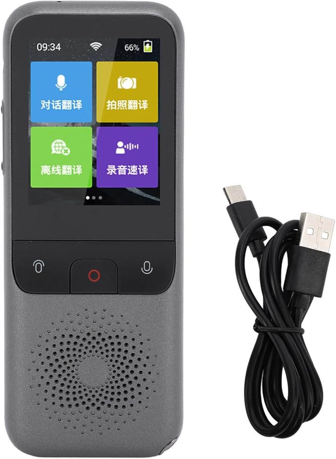 Portable Voice Translator Device Grey 1500mAh by Unknown