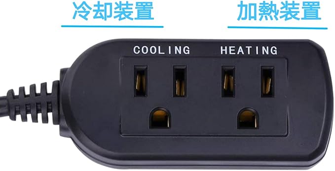 DIGITEN Temperature Controller DTC102 2-Stage Temperature Controlled Outlet - Image 5