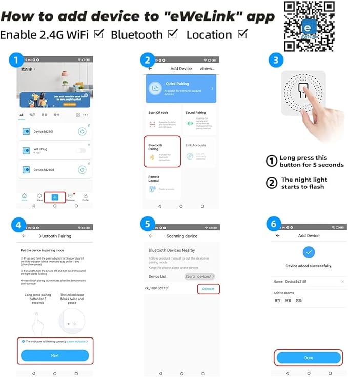 MHCOZY WiFi Smart Switch Relay Module - Image 7