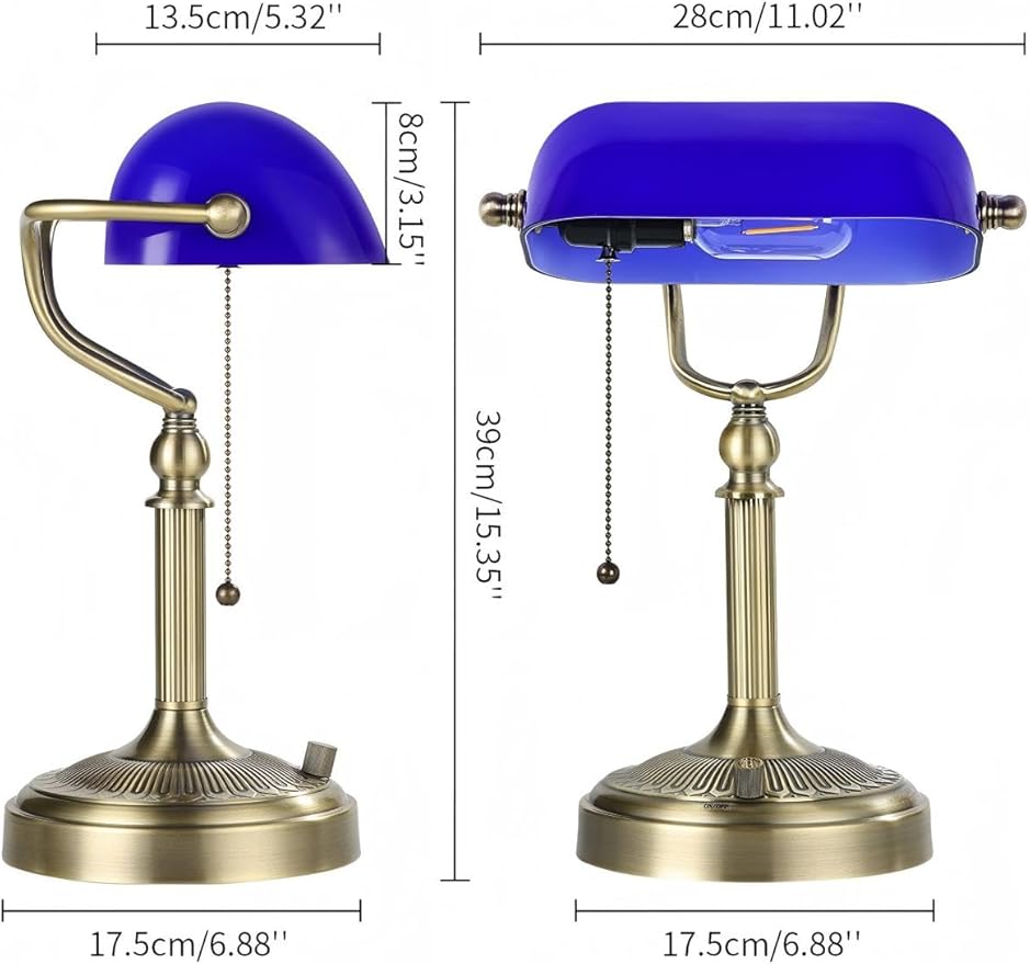 Newrays Blue Glass Bankers Desk Lamp, Stepless Dimmable Table Lamp Plug in - Image 5