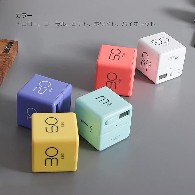 mooas Cube Timer, Timers Cube Flip Block Timers Productivity Gravity Sensor - Image 6