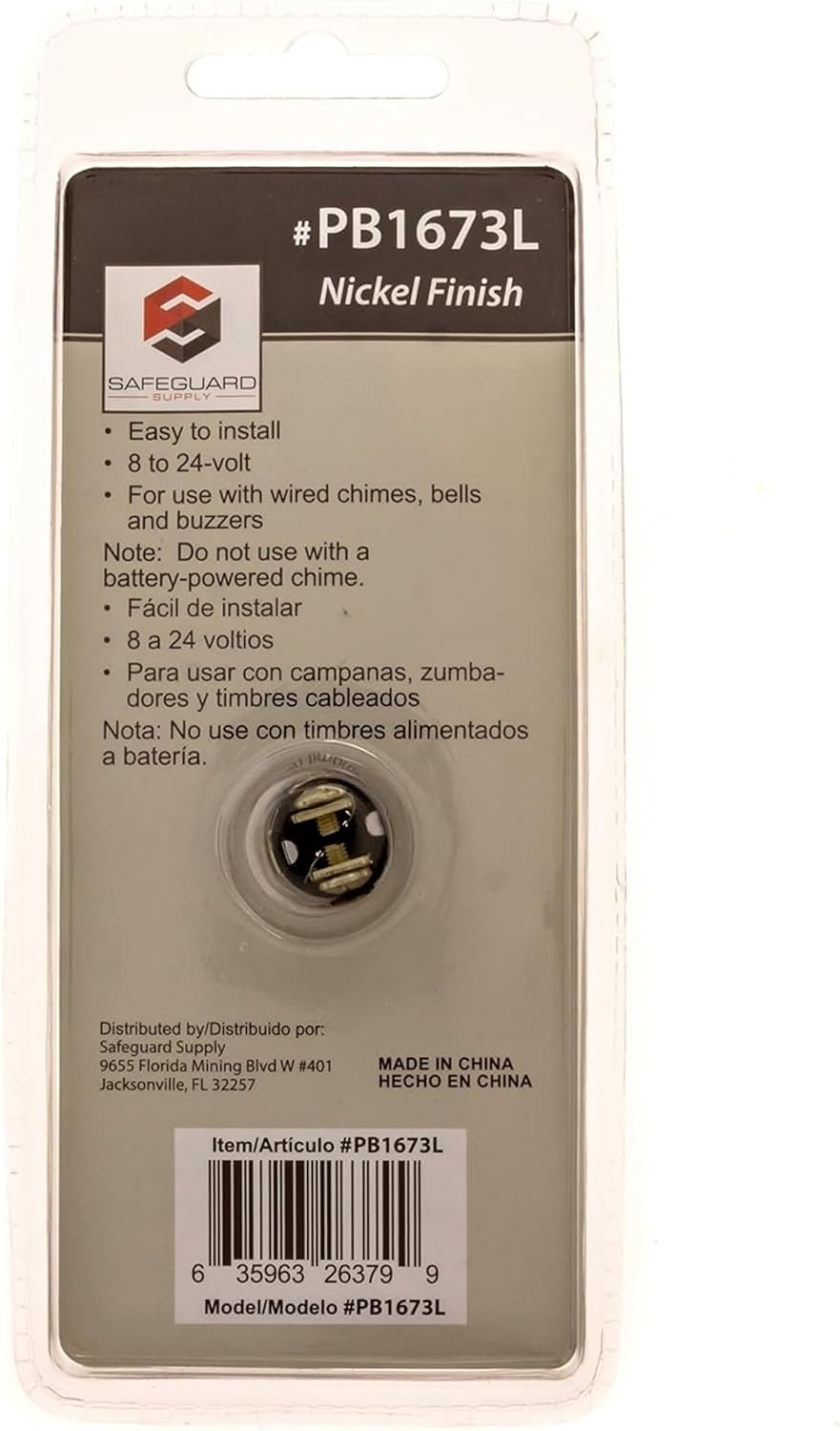 Brass Doorbell Button, Lighted Pineapple, Brushed Nickel | Wired Doorbell, Recessed Mount, Push Button Replacement for Existing Chime Systems