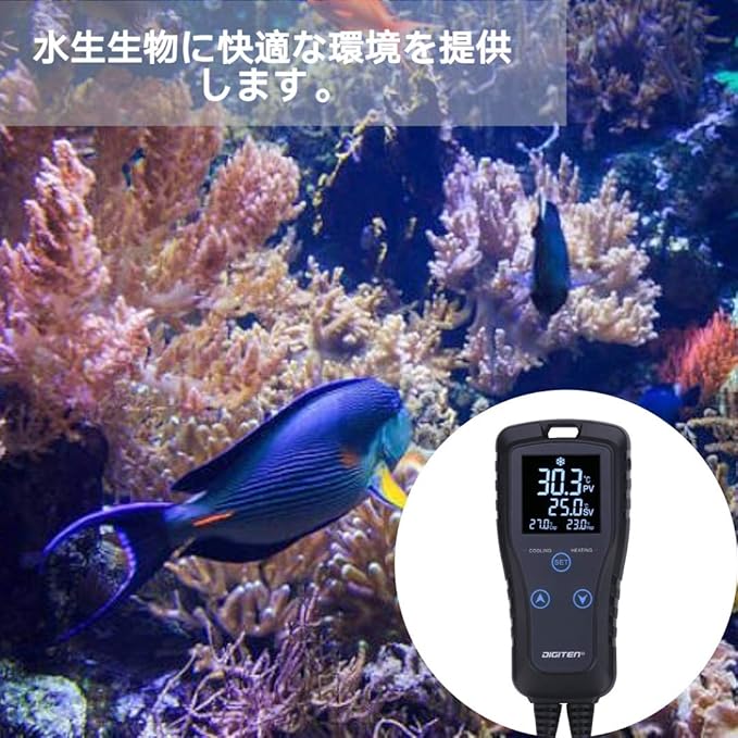 DIGITEN Temperature Controller DTC102 2-Stage Temperature Controlled Outlet - Image 6