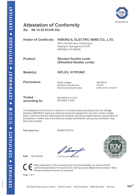 KWANGIL 4C 14AWG AMESB Shielded Cable Wire - Image 7