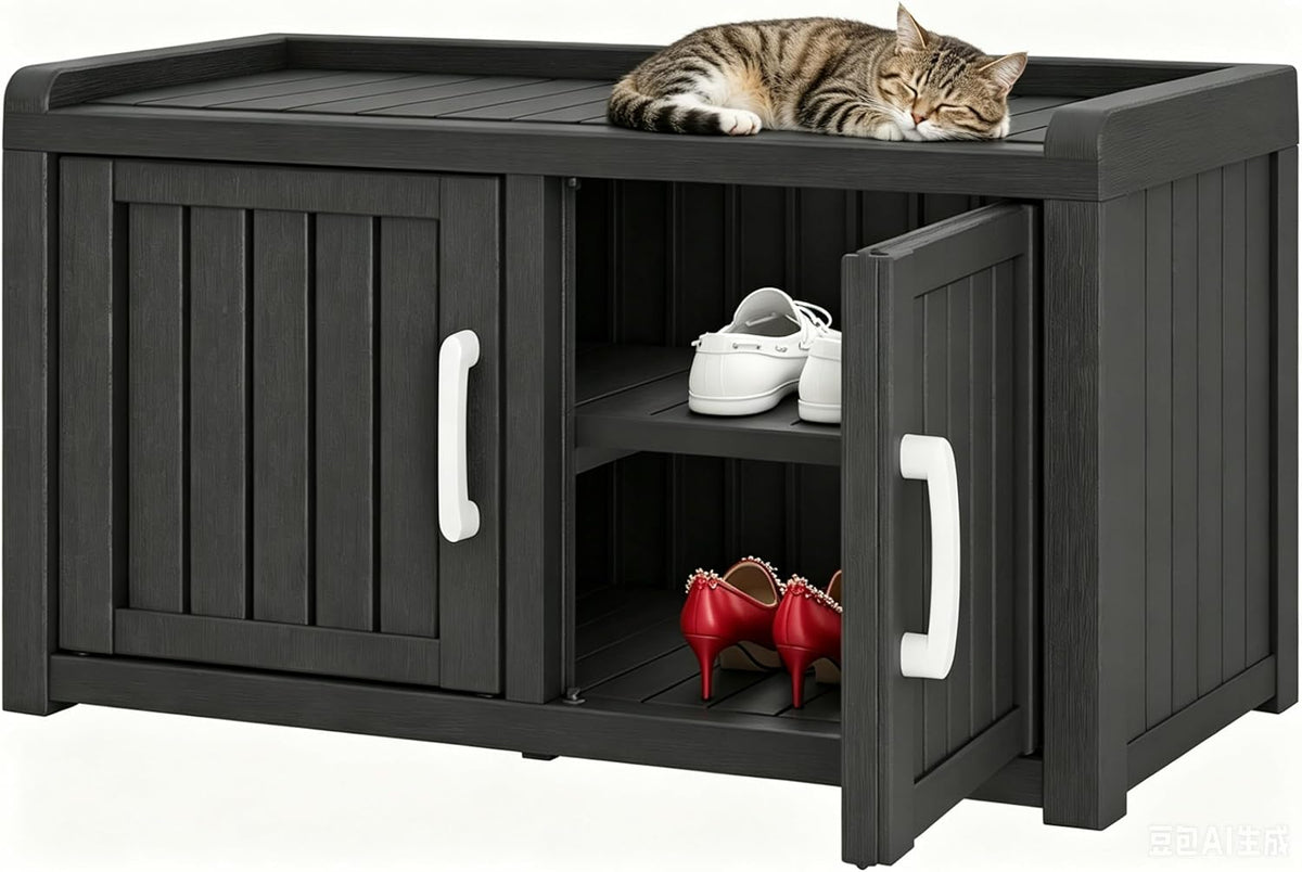 outdoor shoe storage bench with 2 doors, waterproof, main product view
