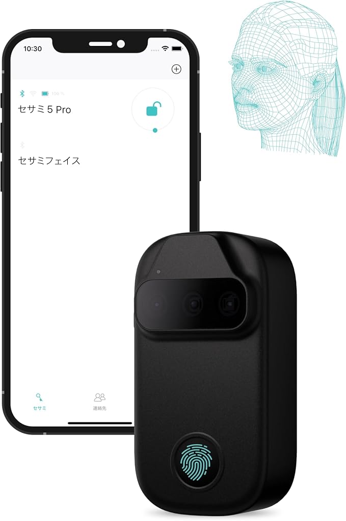 CANDY HOUSE Sesame Face, Smart Lock, Biometric Face & Palm Recognition by CANDYHOUSE