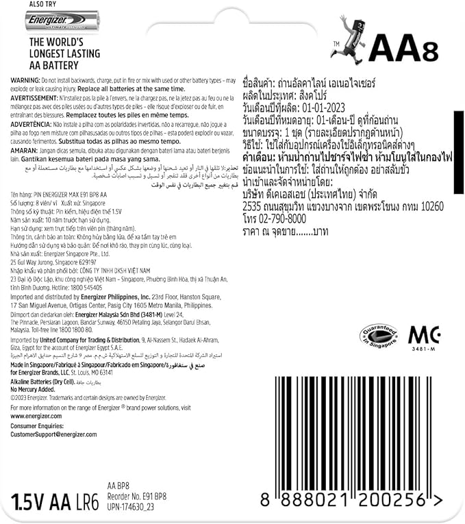Energizer AA Batteries, MAX Double A Battery Alkaline - Image 2
