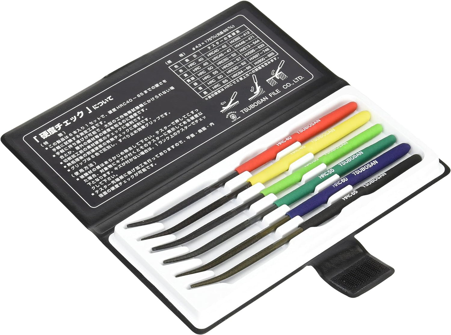 TSUBOSAN Japan-Hardness Tester Checker File HRC40-HRC65 Set of 6